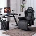 S*MAX Gaming Chair Recliner Ergonomic Higher Back and Wider Lumbar Support Swivel PU Leather Gaming Chair with Footrest Cup Holder Gaming Chairs for Adults Black X Large