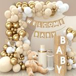 Boho Baby Shower Decorations-97Pcs Burlap Grain Baby Boxes,Nude and Gold Balloons Arch Kit and "WELCOME BABY" Banner for Neutral Baby Shower Decorations,Birthday Party Supplies,Gender Reveal