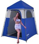 KingCamp Camping Shower Tent, Insta