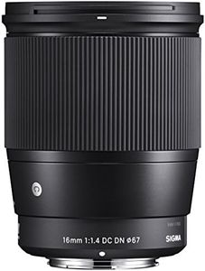 Sigma 16mm f/1.4 DC DN Contemporary Lens for Sony E (402965) Black