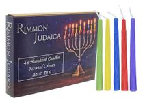 Rimmon Judaica 44 Traditional Hanukkah Candles - Enough for All 8 Nights - Standard Size Fits Most Menorahs - Multicolour