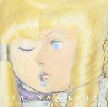 Dianna and Kihel: Turn A Gundam Original Soundtrack 2