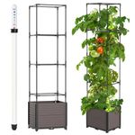 K-Brands 63'' Tomato Planter Box with Trellis - Raised Garden Bed with Trellis Tomato Pots for Growing Tomatoes - Planters Garden Box for Indoor and Outdoor Climbing Plants - with Self Watering