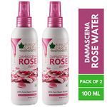 Bliss of Earth® 100% Pure Damascena Rose Water | 2x100ml | Steam Distilled | Facial Toner With Uplifting Floral Aroma | Food Grade | Pure Gulab Jal |�