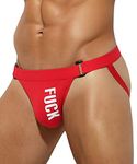 Arjen Kroos Men's Jockstrap Underwear Sexy Soft Jock Strap Briefs