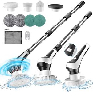 EMETE Electric Spin Scrubber,Cordless Shower Scrubber with Power Display Screen,IP68 Waterproof Bath Cleaning Brush,Adjustable Extension Handle & 2 Speeds,Electric Cleaning Brush for Bathroom,Kitchen