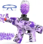 Gel Ball Blaster Gun,Splat Gun for Orby Gun Automatic Electric Shooting AKM-47 Splatter Ball Blaster Toy Gun for Outdoor Activities, Birthday Christmas Team Game Ages 14+(Purple)