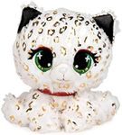 GUND Official, P.Lushes Cute Designer Fashion Collectable Pets 24kt Carti Snow Leopard Premium Stylish Stuffed Animal Soft Plush, Gold Metallic, 15.2cm Soft Toy For Girls and Boys Aged 3 Years and Up