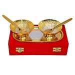 CRAFTS KING German Silver Round Bowl 5 Pieces Set with Gifts Box -Capsul