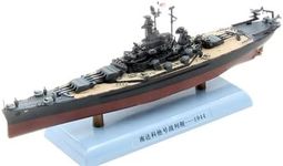 FLOZ USS South Dakota Battleship 1944 1/1000 DIECAST Ship Pre-Built Model