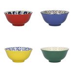 KitchenCraft Patterned Cereal Bowl Set in Gift Box, 4 Ceramic Bowls Ideal for Ice Cream, Soup and More, 'World of Flavours' Designs, 15cm, Blue,gold