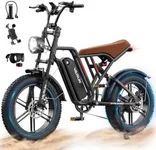VARUN XPlorer Electric Bike Peak 75