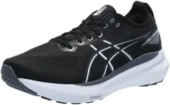 ASICS Men's Gel-Kayano 31 Running S