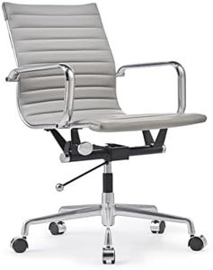 Mid Back Support with Arm Rest Office Ergonomic, Adjustable Swivel Vegan Leather Desk, Receptionist Chairs -Grey