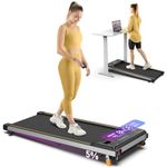 Fithrill Walking Pad Under Desk Treadmill for Home Office, Portable Mini Walking Jogging Treadmill with Incline, 330LBS Capacity, LED Display, Remote Control