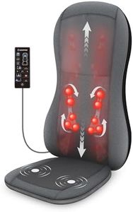 Comfier Full Back Massager with Heat -2D/3D Shiatsu Massage Seat Cushion with 10 Massage Nodes, Massage Chair Pad, Rolling Kneading Massage Pads for Back Pain Relief