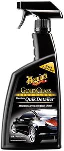 Meguiar's 