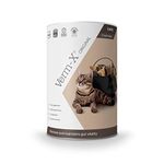 Verm-X 100% Natural Treats for Cats. Supports  Intestinal Hygiene. Vet Approved. UFAS Assured. Contains  Prebiotic for Gut Biome Quality. Restores and Maintains Gut Vitality. Wormwood Free Recipe.