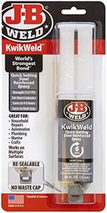 JB Weld Kwikweld Quick Setting Steel Rainforced Epoxy Syringe, Dark Grey, 25 ml