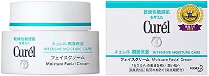 Curel Kao Intensive Moisture Cream 40 Gram