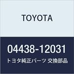 Toyota Genuine Parts Front Drive Sh