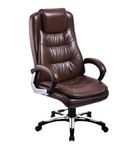 Office Depot Gaming Chair