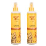 Burt's Bees for Cats FFP7297AMZ2 All-Natural Waterless Spray Shampoo with Apple and Honey, 10 Ounces, Pack of 2