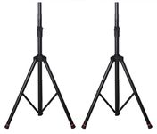 Gator Frameworks GFW-SPK-3000SET Speaker Stand