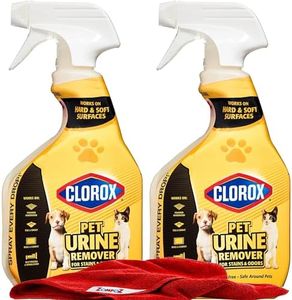 Pet Urine 