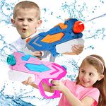 Water Guns for Kids Adults, zeroto 2 Pack Powerful Water Pistol with 900ml Capacity Super Squirt Guns Up to 26ft Long Shoot Range Water Blaster Toys for KIds Adults Summer Swimming Pool Beach Outdoor