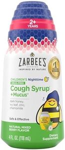 Zarbee's C