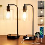 Homelist Dimmable Bedside Lamps Set of 2, Industrial Retro with USB Charging Ports, Black Modern LED Nightstand Desk Beside Table Lamp, Glass Shade for Bedroom Living Room Home Office, Bulb Included