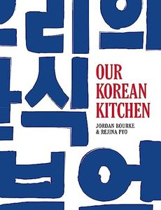 Our Korean