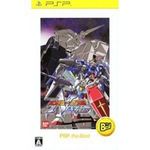 Mobile Suit Gundam: Gundam vs. Gundam Next Plus (PSP the Best) [Japan Import]