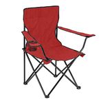 JEMICA Camping Folding Chair Outdoor Garden, Picnic, Travelling, Lawn, Patio Outdoor Chairs with Carrying Bag (RED, Polyester/Steel)