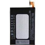 3000mAh Lithium-Ion Battery for HTC M10 & 10 Lifestyle | High-Capacity Replacement Battery | Reliable and Long-Lasting Performance