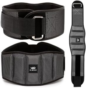 DIBAR Cinturon Lumbar Gimnasio Hombre y Mujer. Cinturon Gym Powerlifting Crossfit Musculacion. Cinturon Gimnasio. Aumenta la Intensidad, Seguridad y Comodidad. Faja lumbar de Entrenamiento (XL)