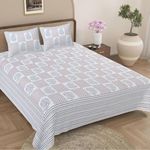 Jaipur Weaves Bedsheet King Size 100% Pure Cotton Bed Sheet with 2 Pillow Covers, Super Soft Cozy Bedsheets Set, Hand Block Pattern,108x108 inches/ 9ftx9ft (Nude Paisley Blocks, Super King)