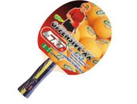 GKI Offensive Wood XX Computerized Printed Cover Table Tennis Racquet (Red) -Pack of 2