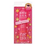 Eyelid Glues