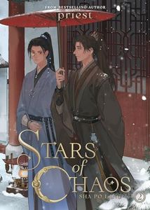 Stars of C