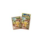 Pokemon TCG 64ct Card Sleeves Pikachu's Gift