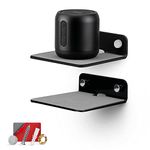 Brainwavz 2-Pack Small Floating Shelf Bluetooth Speaker Stand, Adhesive & Screw Wall Mount, Anti Slip, for Cameras, Baby Monitors, Webcam, Router & More, Universal Holder 100mm x 110mm (SHELF11)