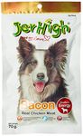 Jerhigh Bacon (70 gms) Pack Of 3