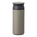 Insulated Tumbler For Women