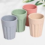 eha Set of 4 Earth-Friendly Cutting Chai Cups|100 ml|Coffee Cup Made with Rice Husk & Bamboo Fibers|Microwave Safe Tea Set|Hot & Cold Coffee Mug, Milk & Tea Cup Set|Multicolour-Pastel