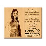 Incredible Gifts India Customized Wooden Happy Birthday Frame Gifts For Girlfriend and Boyfriend (10 X 8 Inch), Wall Mount Rectangular