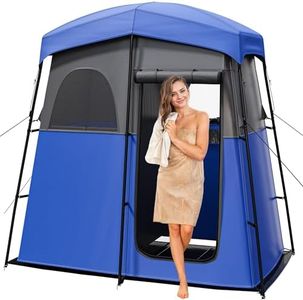 YITAHOME Camping Shower Tent, Portable 2 Room Privacy Tent with Floor, Oversize Changing Tent, Easy Setup Stall Shelter Toilet Bathroom Tent Shower Enclosure (Gray + Blue)