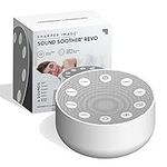 Sharper Image White Noise Sound Machine, 6 Soothing Nature Soundscapes for Baby Kids Adults, Portable Relaxation Therapy Device, Wellness Meditation & Naps, Peaceful Rest, Travel Sleep Aid, Timer