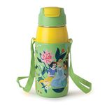 CELLO Kidzbee Era Dream Weavers Water Bottle | PU Insulation | School Bottle | Picnic Bottle | Cold Insulation | Leak Proof | Kids Bottle | Easy to Carry | 400ml | Green